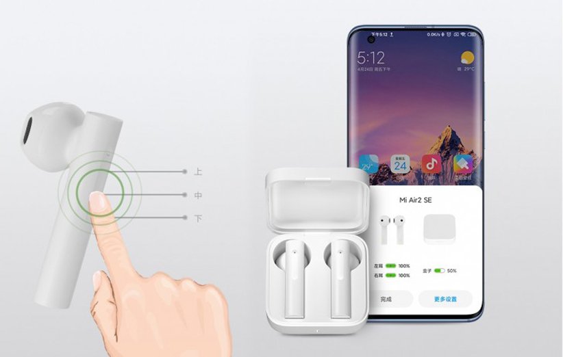 شیائومی از هدست بی‌سیم Mi AirDots 2 SE رونمایی کرد