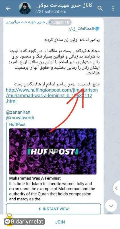 مولاوردی و قبح شکنی هایی که هدفمند انجام می شود! مولاوردی و قبح شکنی هایی که هدفمند انجام می شود!
