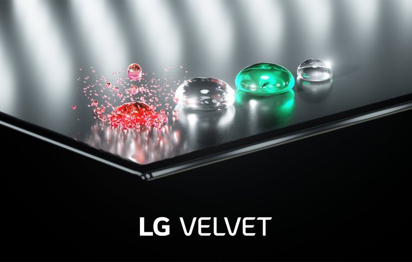 تاریخ رونمایی از گوشی ال جی ولوت (LG Velvet) مشخص شد