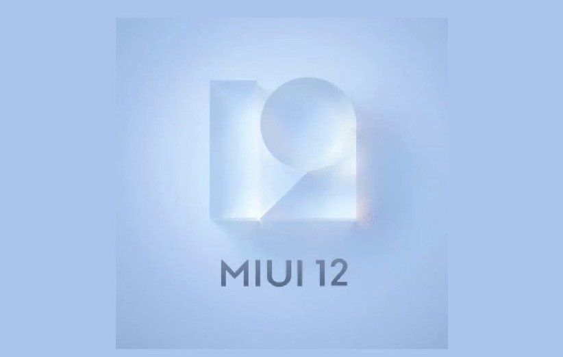 شیائومی از رابط کاربری MIUI 12 رونمایی کرد