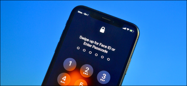 iOS 13.5 منتشر شد iOS 13.5 منتشر شد