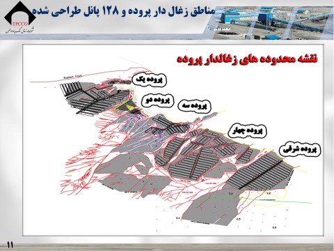 موفقیت های مستمر شش ساله گذشته و قرارگرفتن در جایگاه بزرگترین تولیدکننده زغال سنگ کشور