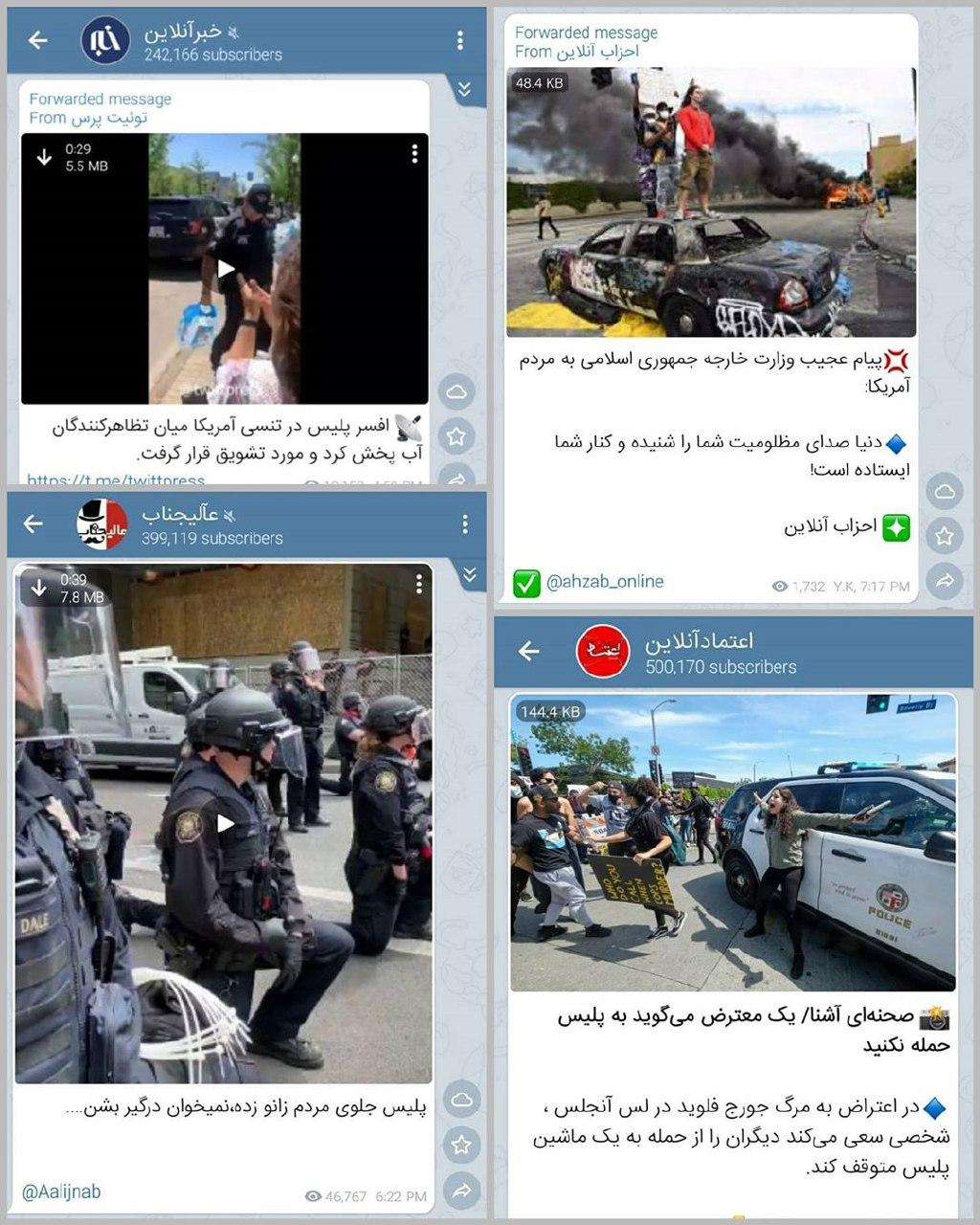 جنگ روایت‌ها در ایران داغ‌تر از آمریکا!