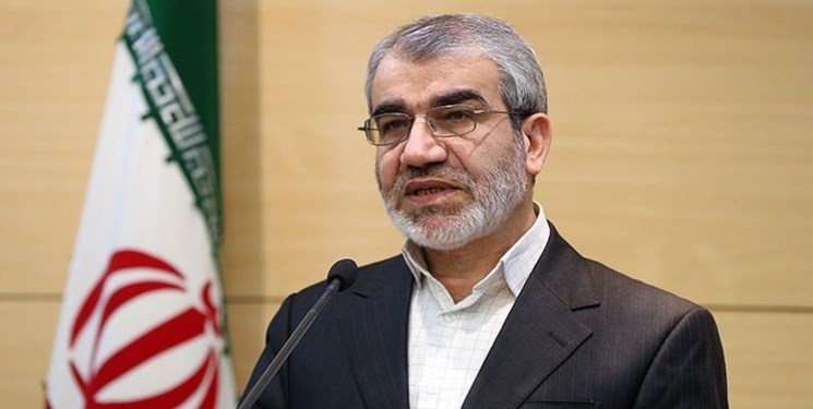 همکاری پژوهشی مجلس و شورای نگهبان در حوزه جمعیت و معیشت همکاری پژوهشی مجلس و شورای نگهبان در حوزه جمعیت و معیشت