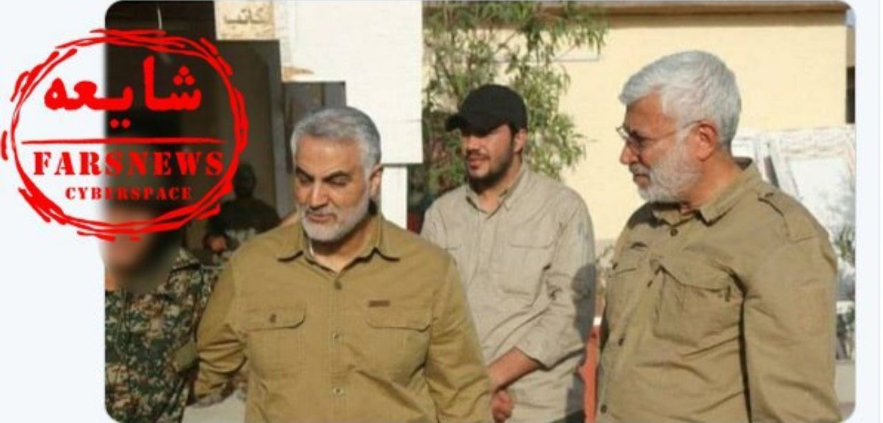 اولین تصویر از محمد موسوی مجد جاسوس سیا در سپاه قدس