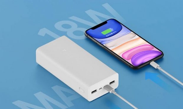پاور بانک شیائومی Mi Power Bank 3 معرفی شد پاور بانک شیائومی Mi Power Bank 3 معرفی شد