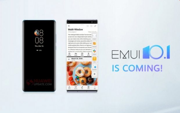 گوشی های دریافت کننده آپدیت EMUI 10.1 هواوی برای کاربران سراسر جهان گوشی های دریافت کننده آپدیت EMUI 10.1 هواوی برای کاربران سراسر جهان