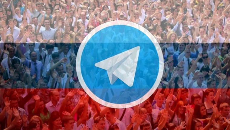 فیلترینگ تلگرام در روسیه برداشته شد