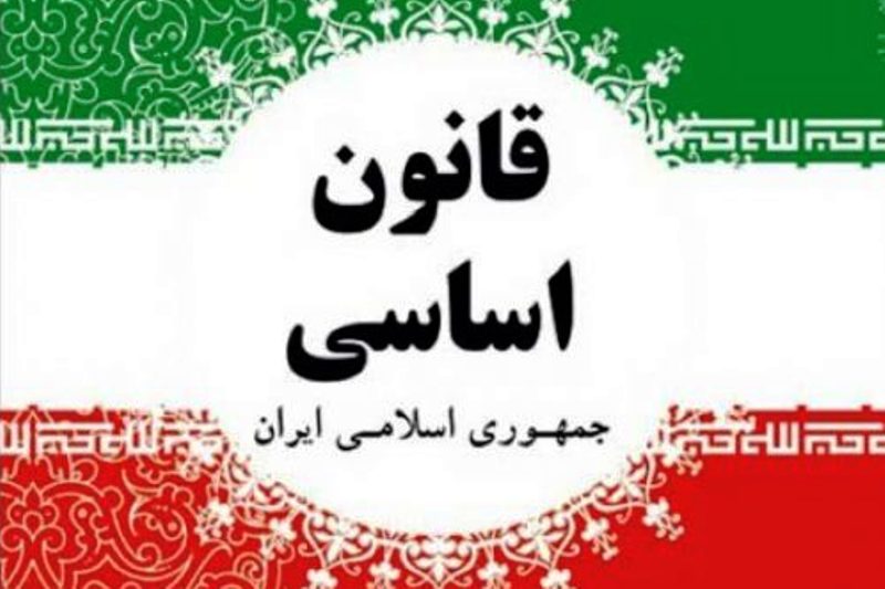 قانون اساسی جمهوری اسلامی، نخبه پرور یا مردمسالار؟