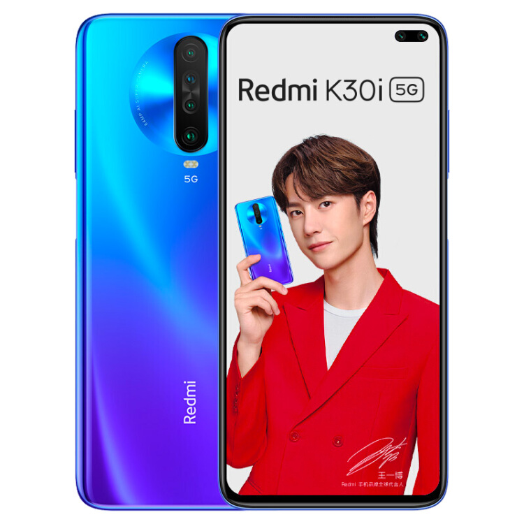 ردمی K30i 5G معرفی شد ردمی K30i 5G معرفی شد