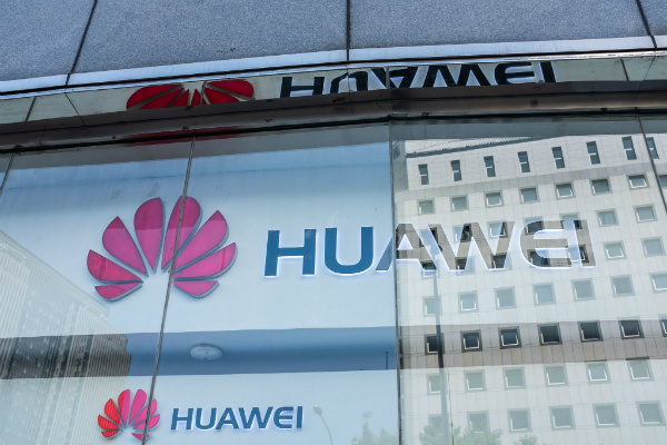 کمیسیون ارتباطات فدرال هواوی و ZTE را رسما تهدید امنیت ملی اعلام کرد کمیسیون ارتباطات فدرال هواوی و ZTE را رسما تهدید امنیت ملی اعلام کرد