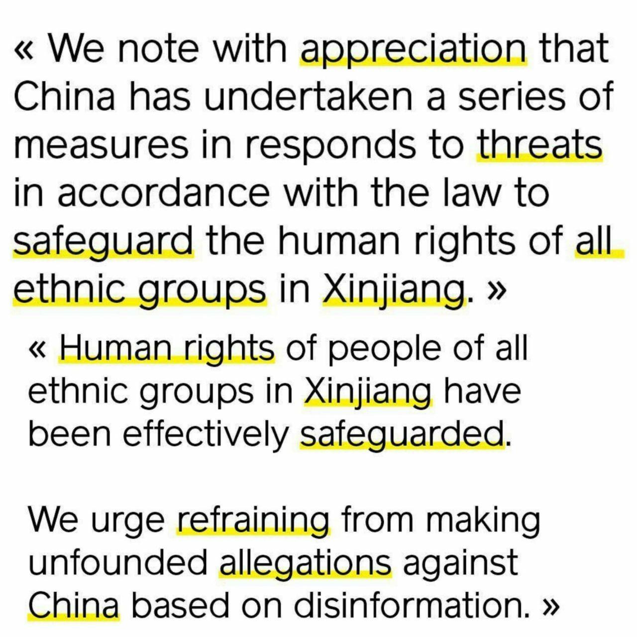 ‏ایران همراه چهل‌وپنج کشور دیگر در چهل‌وچهارمین نشست شورای حقوق‌بشر سازمان ملل از اقدامات چین در سین‌کیانگ حمایت کرد