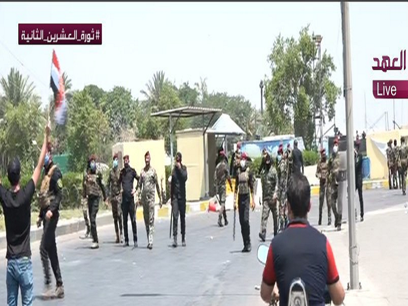 عراقی‌ها در اعتراض به توهین سعودی‌ها به آیت‌الله سیستانی به خیابان‌ها آمدند+تصاویر
