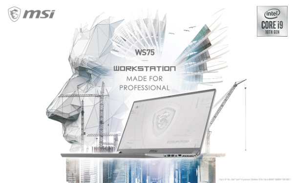 رونمایی از نسل جدید ورکاستیشنهای MSI رونمایی از نسل جدید ورکاستیشنهای MSI