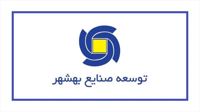 رشد 1000 درصدی ارزش بازار و افزایش 45 درصدی سود وبشهر در سال 1398