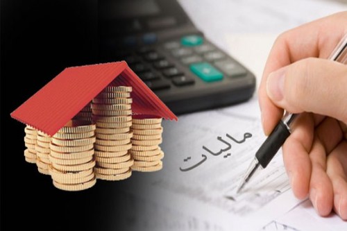 مالیات بر عایدی سرمایه پیش نیاز REITs