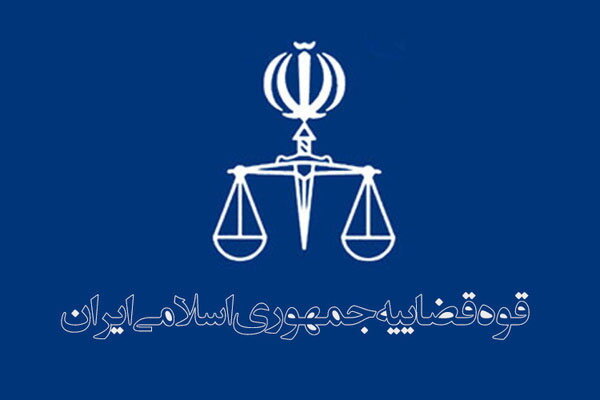 جزئیات مربوط به خبر اعدام یک مجرم در مشهد