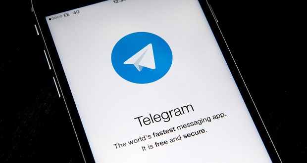 قابلیت تماس تصویری به نسخه بتای آپدیت جدید تلگرام iOS اضافه شد