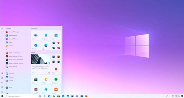 تغییرات منو استارت ویندوز ۱۰ خیلی هم گسترده نخواهد بود