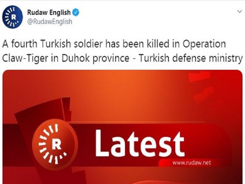 ترکیه از مرگ یک سرباز خود در دهوک عراق خبر داد