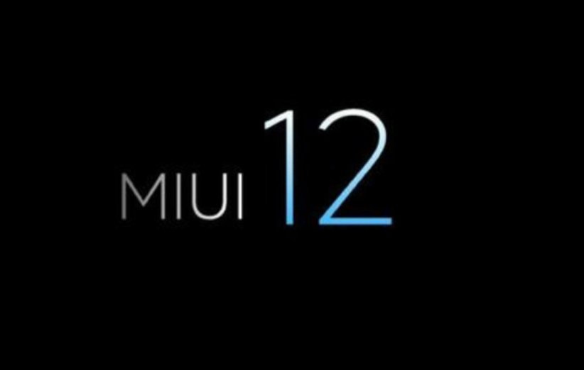 نسخه پایدار رابط کاربری MIUI 12 شیائومی ماه آینده برای ۲۳ گوشی عرضه می‌شود