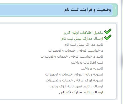 الکامپ برگزار میشود، مگر اینکه ستاد مبارزه با کرونا برگزاری نمایشگاهها را لغو کند الکامپ برگزار میشود، مگر اینکه ستاد مبارزه با کرونا برگزاری نمایشگاهها را لغو کند