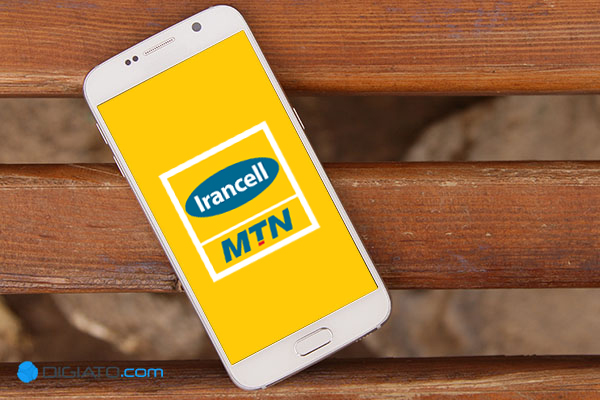 MTN با فروش سهام ایرانسل از بازار ایران خارج می‌شود