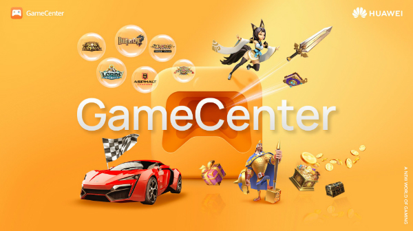 هواوی پلتفرم اختصاصی بازی Game Center را راهاندازی کرد هواوی پلتفرم اختصاصی بازی Game Center را راهاندازی کرد