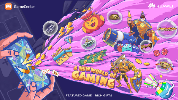 هواوی پلتفرم اختصاصی بازی Game Center را راهاندازی کرد هواوی پلتفرم اختصاصی بازی Game Center را راهاندازی کرد