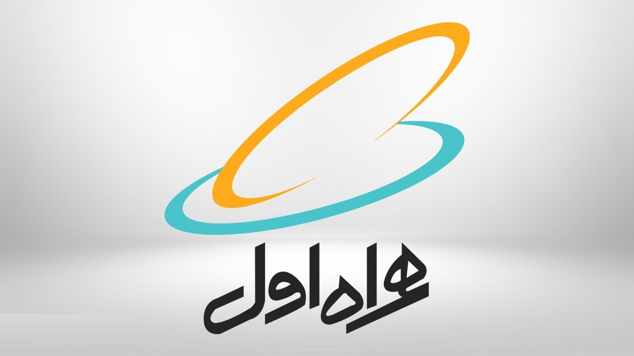 تالملت تالملت