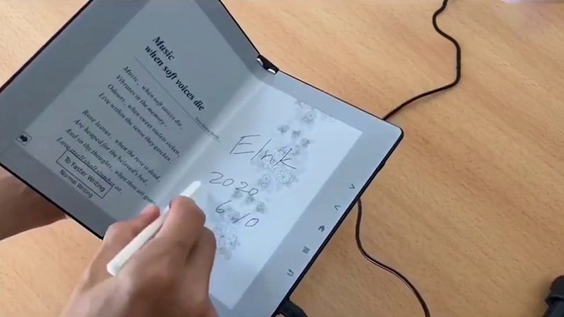 E Ink تصاویری از نمونهی اولیه کتابخوان تاشو خود منتشر کرد E Ink تصاویری از نمونهی اولیه کتابخوان تاشو خود منتشر کرد