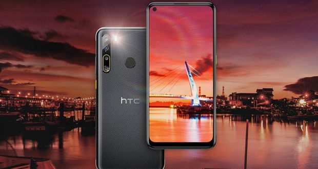 فروش HTC Desire 20 Pro در اروپا آغاز شد