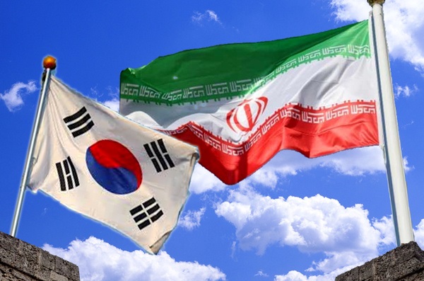 شکایت رسمی ایران از کره‌جنوبی کلید خورد