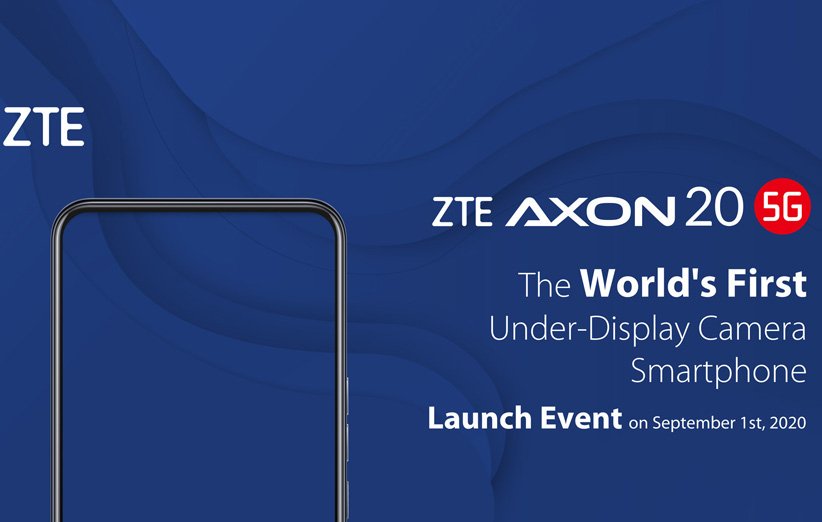 ZTE Axon 20 با اولین دوربین زیر نمایشگر در تاریخ ۱۱ شهریور معرفی می‌شود
