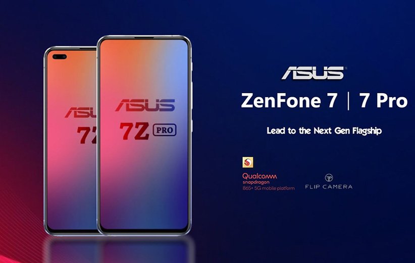 ایسوس ۵ شهریور از Zenfone 7 رونمایی می‌کند