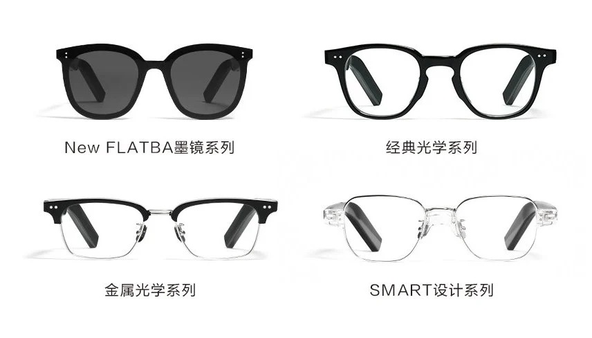 هواوی Eyewear II معرفی شد