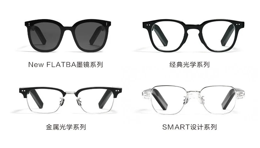 هواوی Eyewear II معرفی شد هواوی Eyewear II معرفی شد
