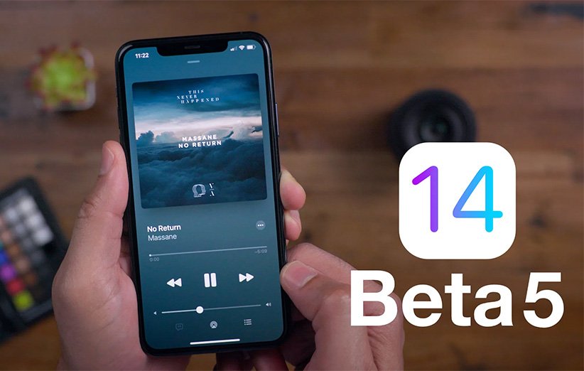 اپل نسخه‌ی پنجم از بتای عمومی iOS 14, iPadOS 14 و tvOS 14 را منتشر کرد