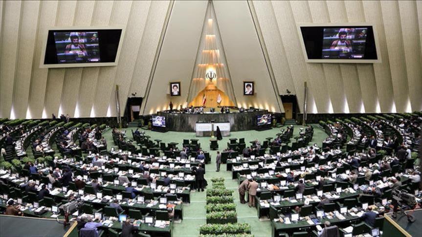 مجلس یازدهم بدون کمیسیون قضائی و حقوقی