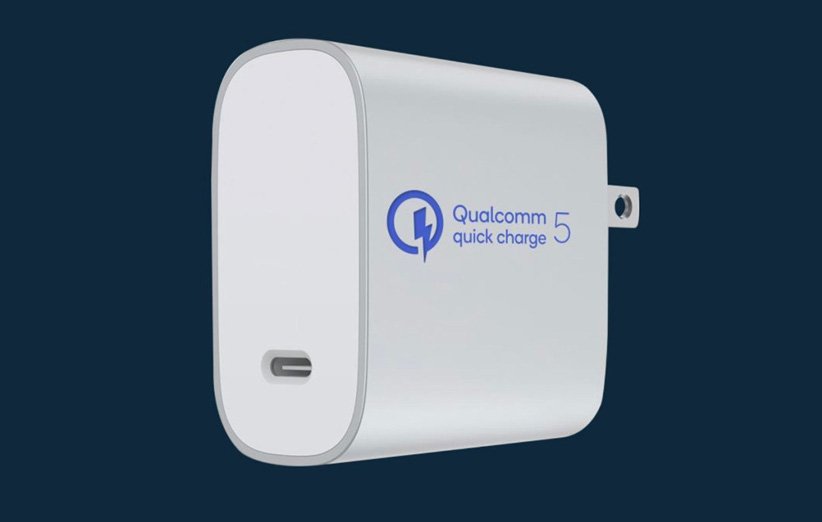 کوالکام از فناوری شارژ سریع Quick Charge 5 رونمایی کرد کوالکام از فناوری شارژ سریع Quick Charge 5 رونمایی کرد