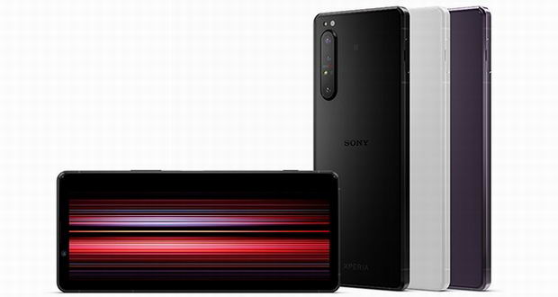 سونی از نسخه ویژه Xperia 1 II با رم ۱۲ گیگ رونمایی کرد