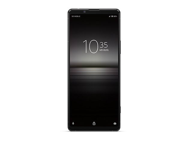 سونی از نسخه ویژه Xperia 1 II با رم ۱۲ گیگ رونمایی کرد