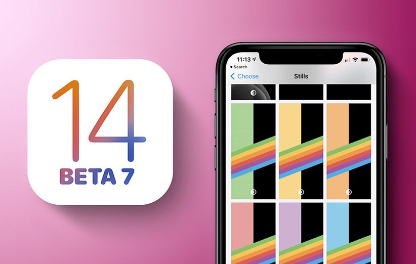 اپل هفتمین نسخهی بتا از سیستم عامل iOS 14 را منتشر کرد اپل هفتمین نسخهی بتا از سیستم عامل iOS 14 را منتشر کرد