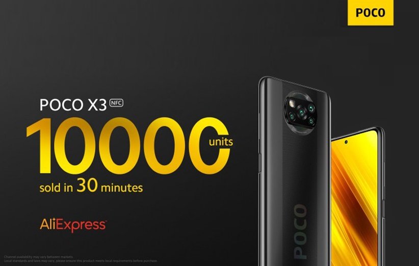 فروش ۱۰ هزار نسخه از گوشی پوکو X3 NFC تنها در ۳۰ دقیقه