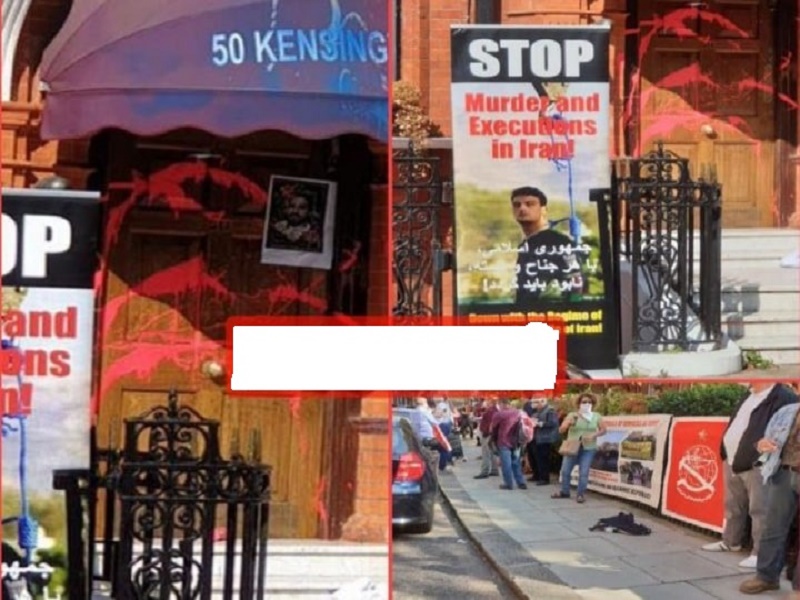 حمله به کنسولگری جمهوری اسلامی ایران در لندن توسط اوباش ضد انقلاب
