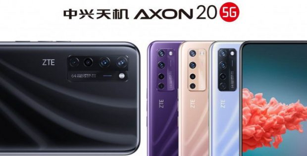 رنگبندی ZTE Axon 20 5G را در پوستر رسمی این گوشی ببینید
