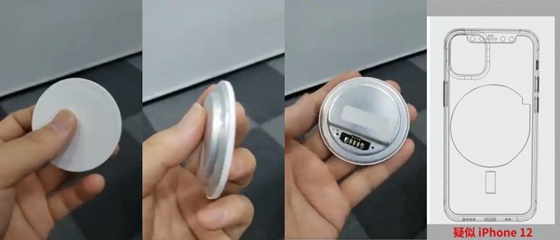 تصاویر جدیدی از شارژر بدون سیم اپل برای آیفون ۱۲ منتشر شد