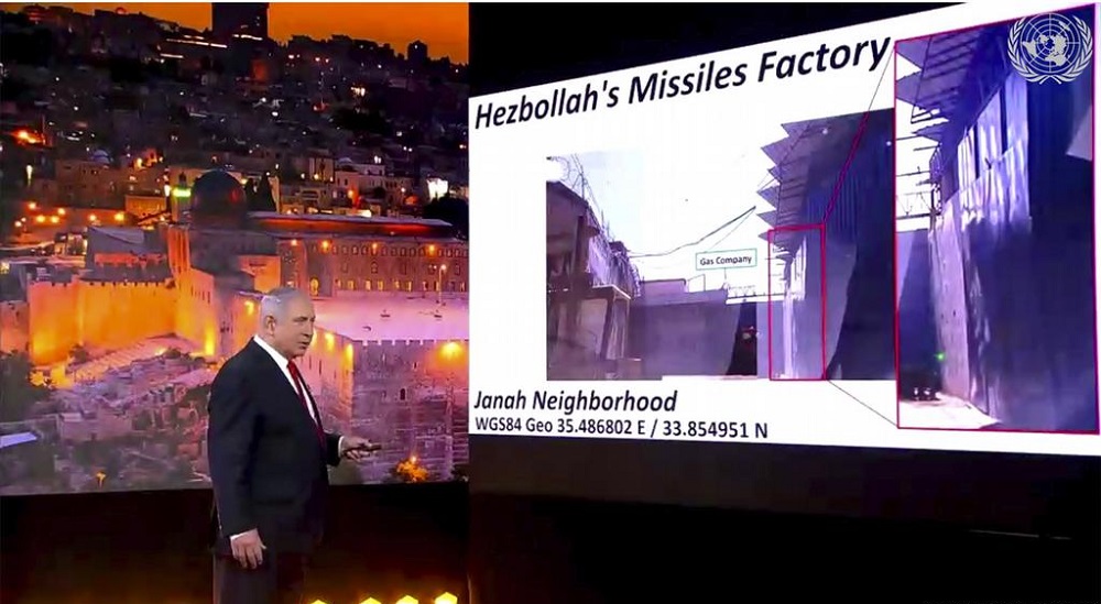 دروغ نتانیاهو درباره انبار موشک در بیروت چگونه رو شد؟