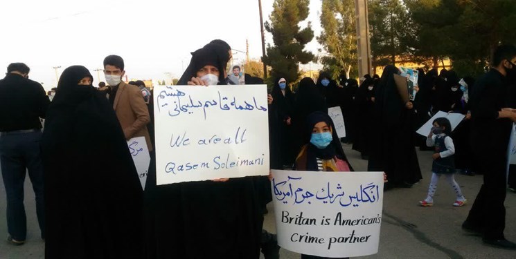 جوانان یزدی: مهمان‌نواز هستیم جاسوس‌نواز نه