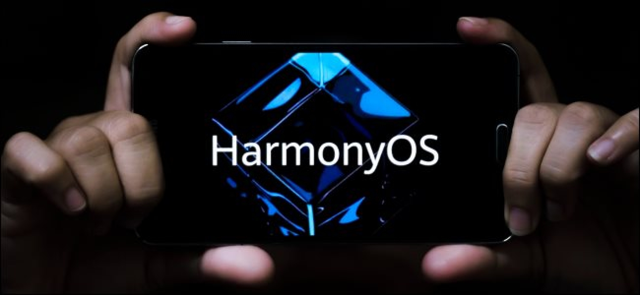 هواوی ارائه سیستم عامل هارمونی برای برخی گوشیهای با EMUI 11 را تایید کرد هواوی ارائه سیستم عامل هارمونی برای برخی گوشیهای با EMUI 11 را تایید کرد